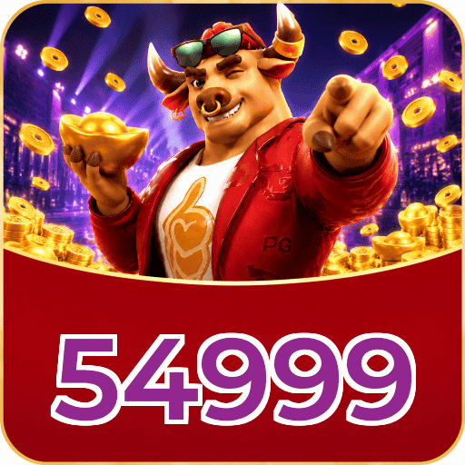 54999 VIP Program Logo